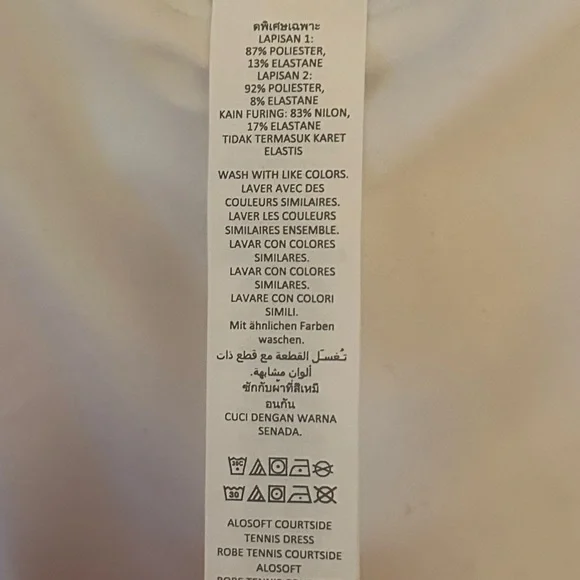 ALO Yoga White Mini Dress - Picture 12 of 13